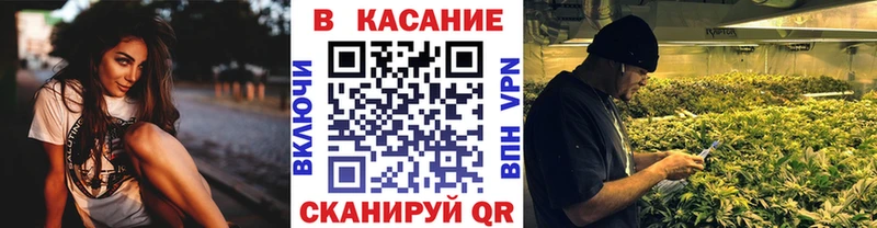 Купить наркоту Отрадное Каннабис  Кокаин  ГАШИШ 