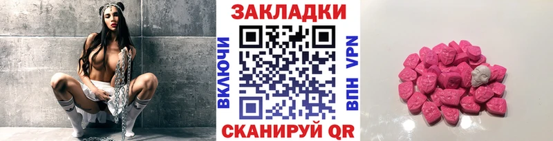 Alpha-PVP Отрадное