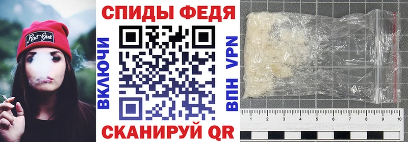 Амфетамин Premium Отрадное