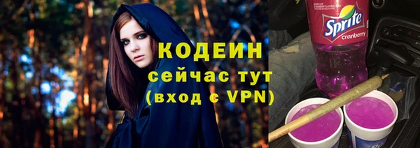 круглые Баксан