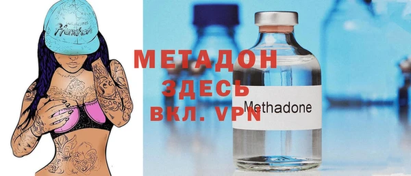 трава Балахна