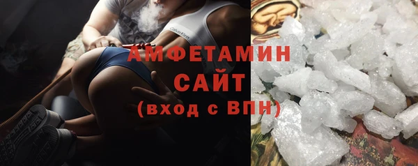 твердый Пестово