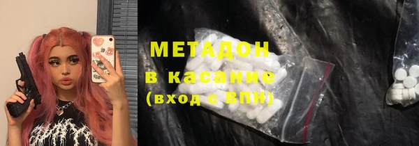 трава Балабаново