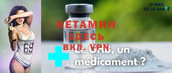 MESCALINE Переславль-Залесский