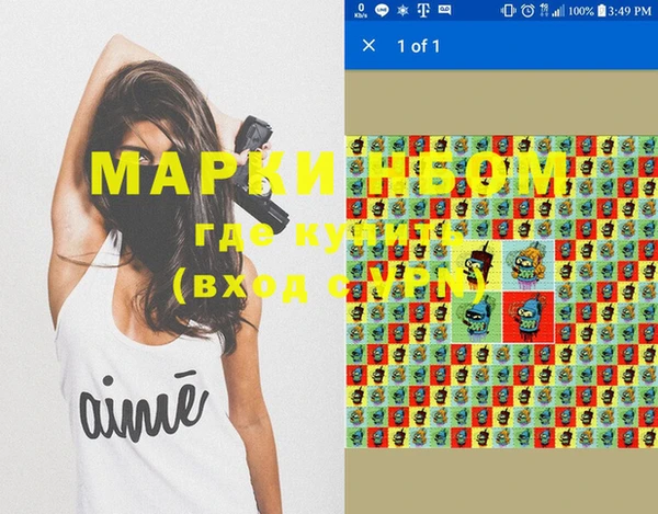 круглые Баксан