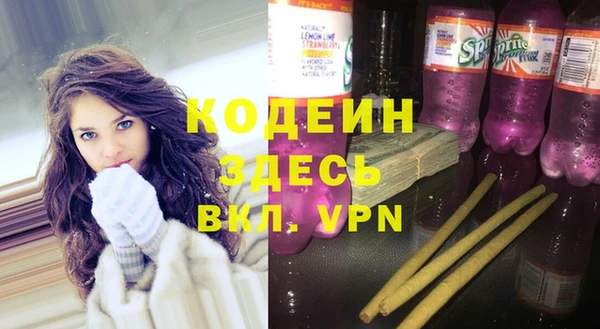 круглые Баксан