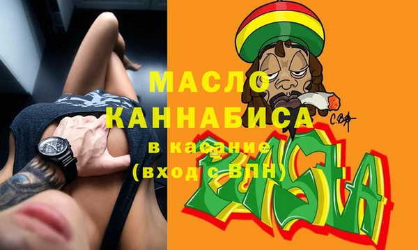круглые Баксан
