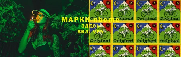 трава Балабаново