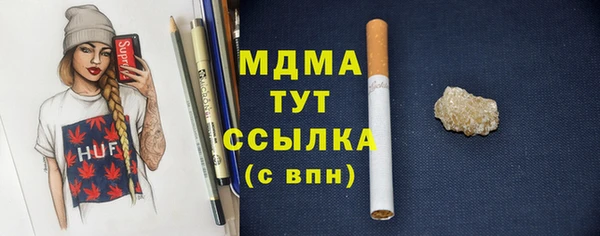 трава Балабаново