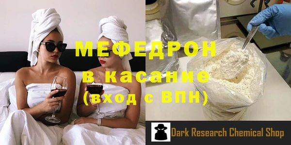 круглые Баксан