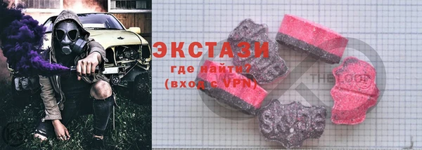 MESCALINE Переславль-Залесский