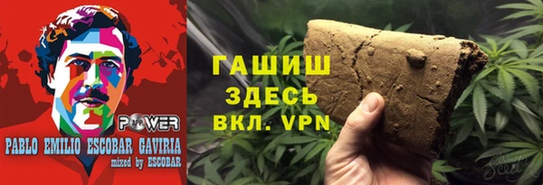 твердый Пестово
