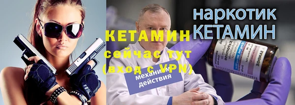 круглые Баксан